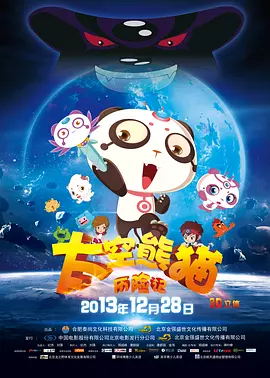 2022国产成人精品视频人
