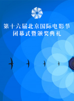 旋涡的读音